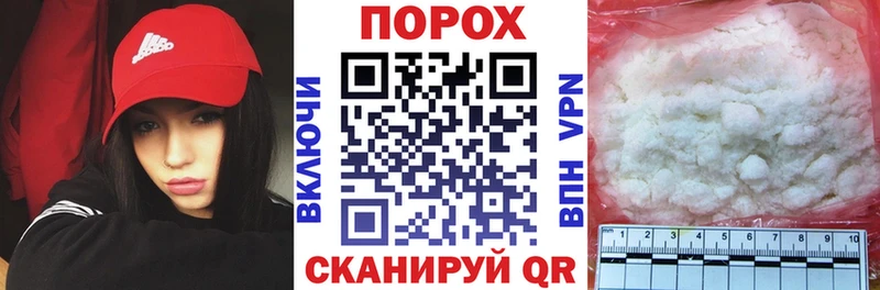 АМФЕТАМИН Розовый  купить   Ковров 