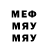 МДМА VHQ Aban Francis