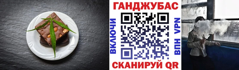 продажа наркотиков  Ковров  кракен зеркало  Cannafood марихуана 