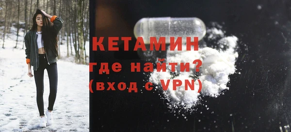 меф Ельня