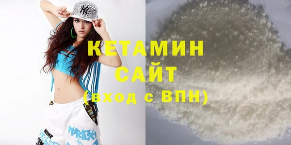 прущие грибы Елабуга