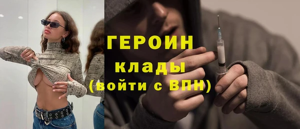 ALPHA PVP Елизово