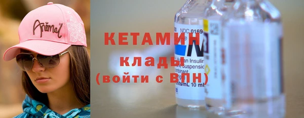 меф Ельня