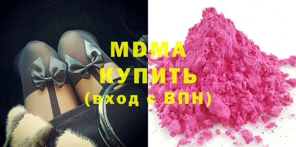ALPHA PVP Елизово