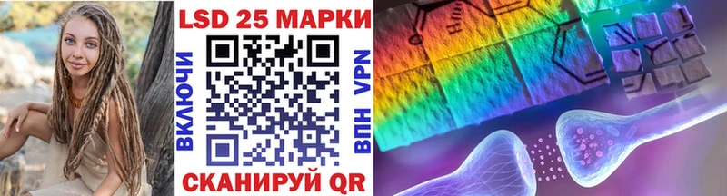Марки NBOMe 1500мкг  Ковров 