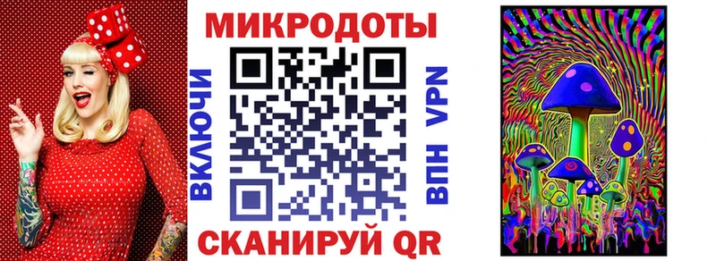 Галлюциногенные грибы MAGIC MUSHROOMS Ковров